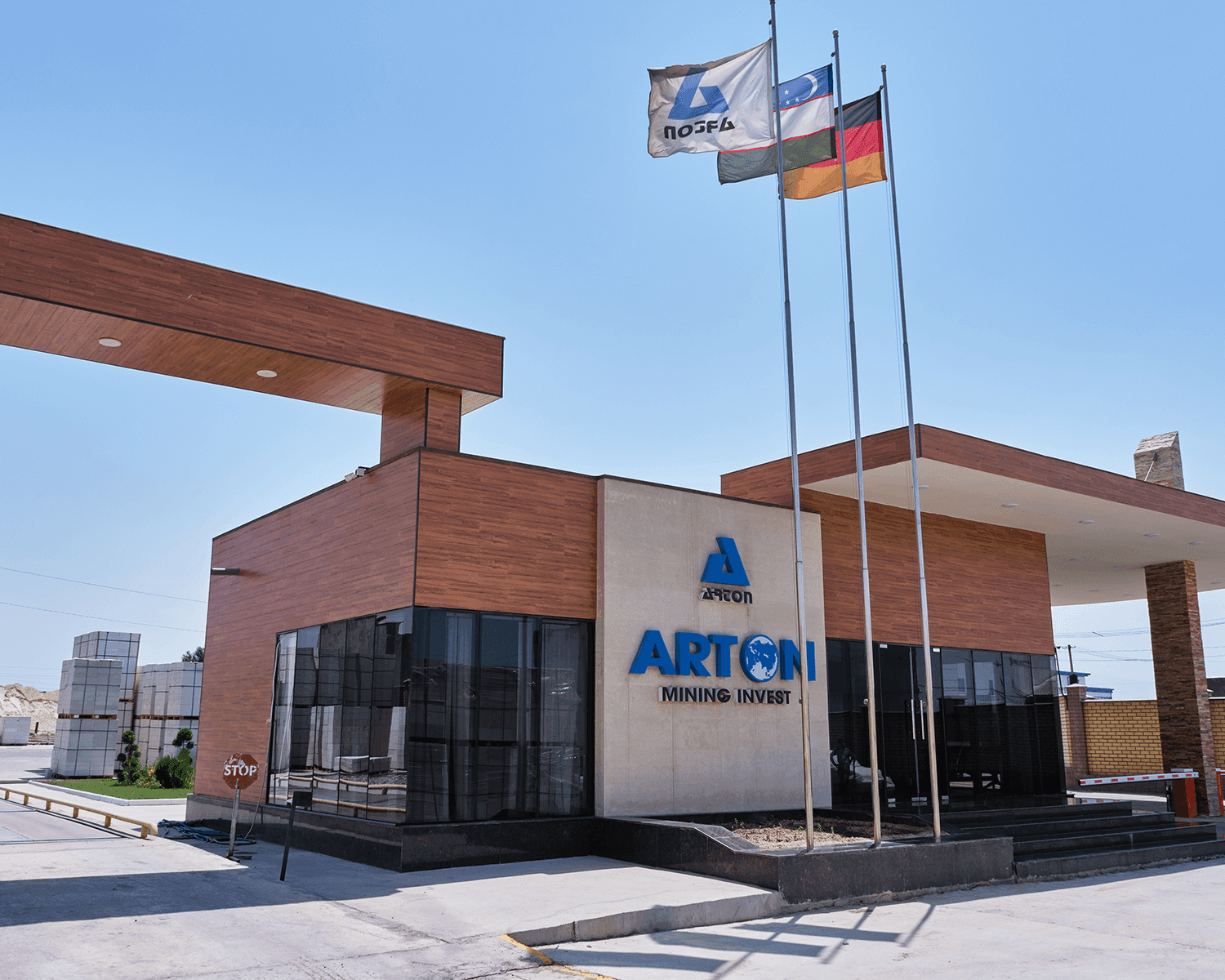 Цель компании ARTON 1